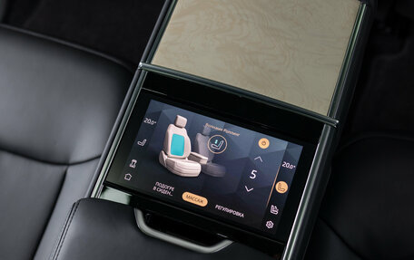 Land Rover Range Rover IV рестайлинг, 2023 год, 23 990 000 рублей, 32 фотография