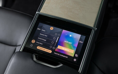 Land Rover Range Rover IV рестайлинг, 2023 год, 23 990 000 рублей, 34 фотография