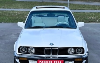 BMW 3 серия, 1985 год, 450 000 рублей, 1 фотография