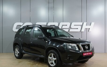 Nissan Terrano III, 2015 год, 819 000 рублей, 1 фотография