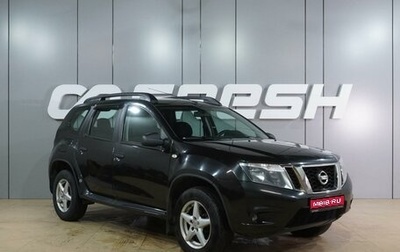 Nissan Terrano III, 2015 год, 819 000 рублей, 1 фотография