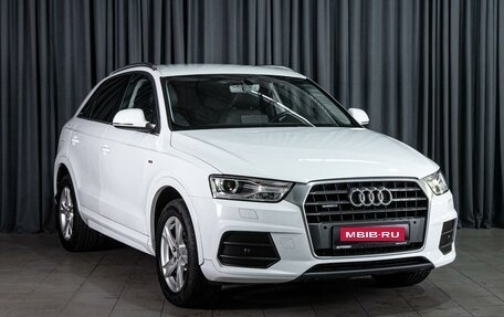 Audi Q3, 2016 год, 2 240 000 рублей, 1 фотография