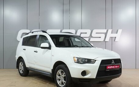 Mitsubishi Outlander III рестайлинг 3, 2011 год, 1 014 000 рублей, 1 фотография