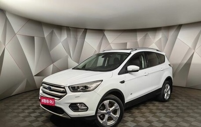 Ford Kuga III, 2017 год, 1 897 000 рублей, 1 фотография