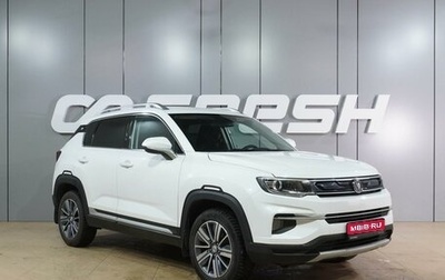 Changan CS35 Plus, 2019 год, 969 000 рублей, 1 фотография