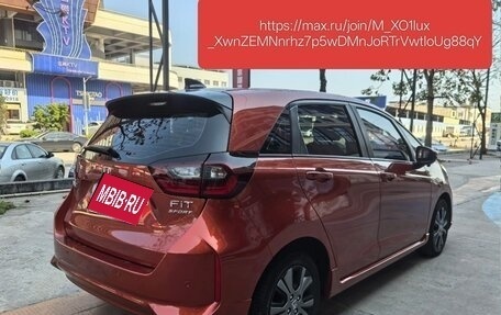 Honda Fit, 2021 год, 1 420 000 рублей, 1 фотография