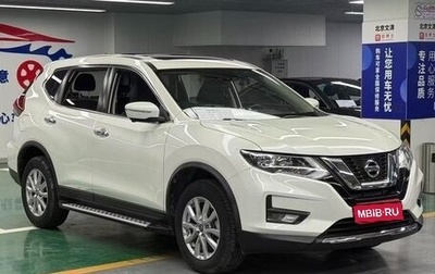 Nissan X-Trail, 2021 год, 2 011 000 рублей, 1 фотография