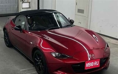 Mazda Roadster IV (ND), 2021 год, 1 520 000 рублей, 1 фотография