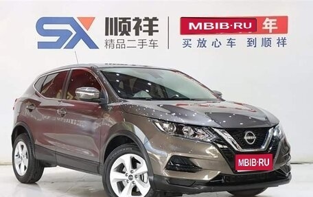 Nissan Qashqai, 2022 год, 1 776 240 рублей, 1 фотография