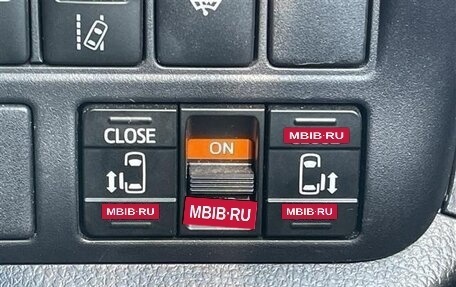 Toyota Noah III, 2020 год, 2 150 000 рублей, 18 фотография