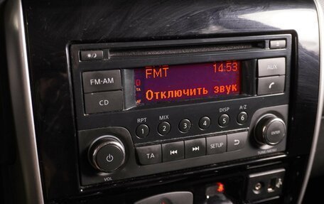 Nissan Terrano III, 2015 год, 819 000 рублей, 12 фотография