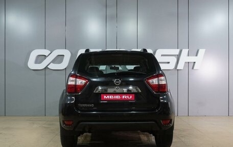 Nissan Terrano III, 2015 год, 819 000 рублей, 4 фотография