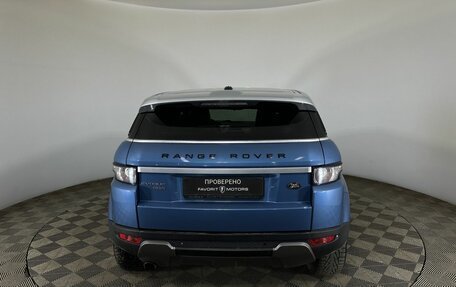 Land Rover Range Rover Evoque I, 2012 год, 1 900 000 рублей, 3 фотография