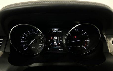 Land Rover Range Rover Evoque I, 2012 год, 1 900 000 рублей, 11 фотография