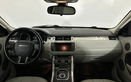 Land Rover Range Rover Evoque I, 2012 год, 1 900 000 рублей, 7 фотография