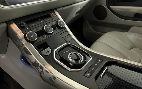 Land Rover Range Rover Evoque I, 2012 год, 1 900 000 рублей, 13 фотография