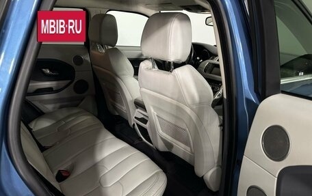 Land Rover Range Rover Evoque I, 2012 год, 1 900 000 рублей, 16 фотография