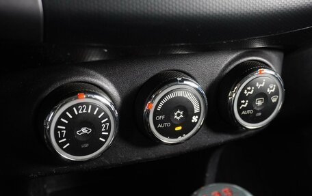 Mitsubishi Outlander III рестайлинг 3, 2011 год, 1 014 000 рублей, 15 фотография