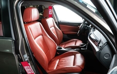 BMW X1, 2011 год, 1 440 000 рублей, 8 фотография