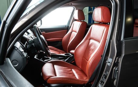 BMW X1, 2011 год, 1 440 000 рублей, 10 фотография