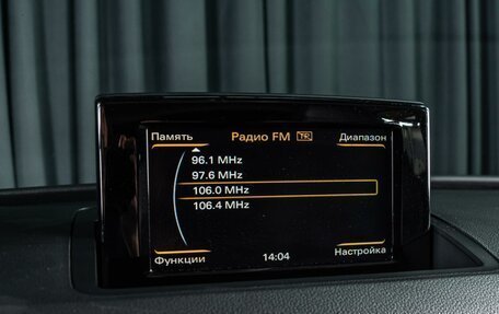 Audi Q3, 2016 год, 2 240 000 рублей, 13 фотография