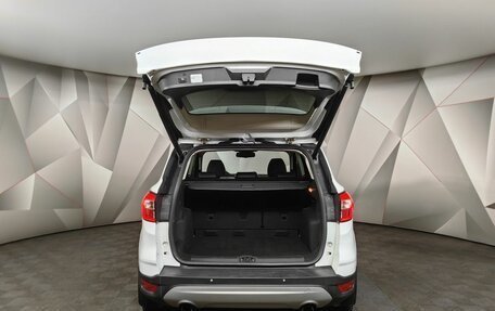 Ford Kuga III, 2017 год, 1 897 000 рублей, 12 фотография