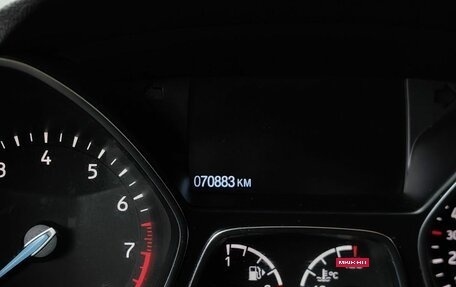 Ford Kuga III, 2017 год, 1 897 000 рублей, 18 фотография