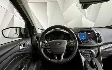 Ford Kuga III, 2017 год, 1 897 000 рублей, 20 фотография