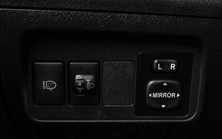 Toyota Corolla, 2008 год, 769 000 рублей, 14 фотография