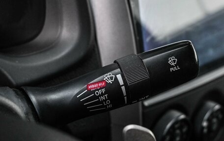 Toyota Corolla, 2008 год, 769 000 рублей, 13 фотография