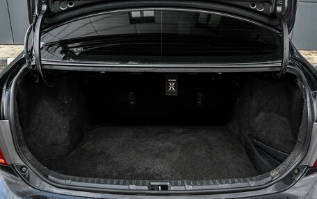 Toyota Corolla, 2008 год, 769 000 рублей, 18 фотография