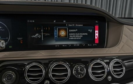 Mercedes-Benz S-Класс, 2018 год, 7 314 000 рублей, 19 фотография