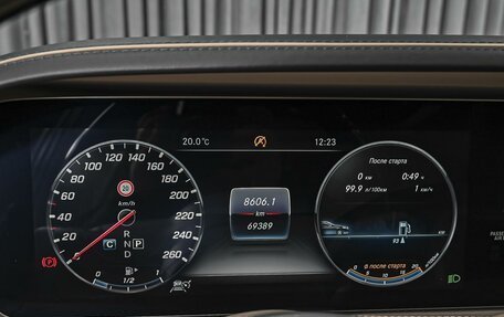 Mercedes-Benz S-Класс, 2018 год, 7 314 000 рублей, 36 фотография