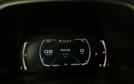 Haval F7 I, 2023 год, 1 920 000 рублей, 11 фотография