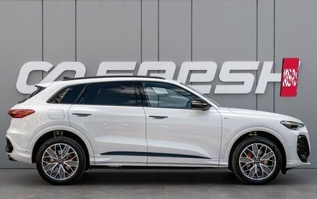 Audi Q5, 2026 год, 6 790 000 рублей, 5 фотография