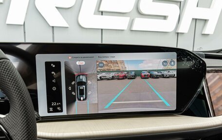 Audi Q5, 2026 год, 6 790 000 рублей, 14 фотография