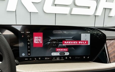 Audi Q5, 2026 год, 6 790 000 рублей, 16 фотография