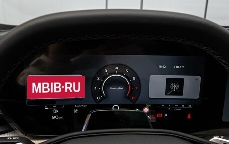 Audi Q5, 2026 год, 6 790 000 рублей, 20 фотография