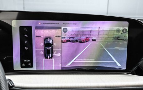 Audi Q5, 2026 год, 6 999 000 рублей, 20 фотография