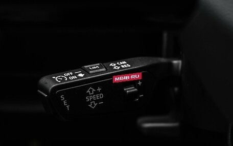 Audi Q5, 2026 год, 6 999 000 рублей, 16 фотография