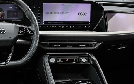 Audi Q5, 2026 год, 6 999 000 рублей, 22 фотография