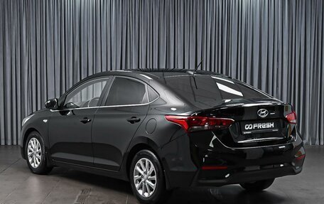 Hyundai Solaris II рестайлинг, 2018 год, 1 498 000 рублей, 2 фотография