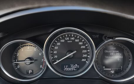 Mazda CX-5 II, 2014 год, 1 800 000 рублей, 10 фотография