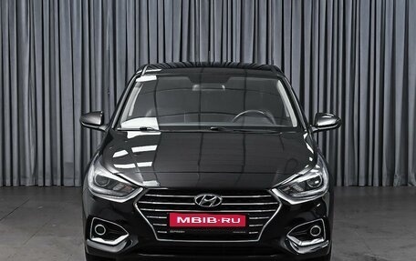 Hyundai Solaris II рестайлинг, 2018 год, 1 498 000 рублей, 3 фотография
