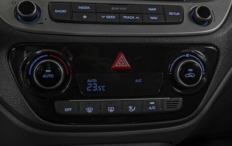 Hyundai Solaris II рестайлинг, 2018 год, 1 498 000 рублей, 15 фотография