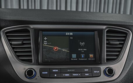 Hyundai Solaris II рестайлинг, 2018 год, 1 498 000 рублей, 14 фотография