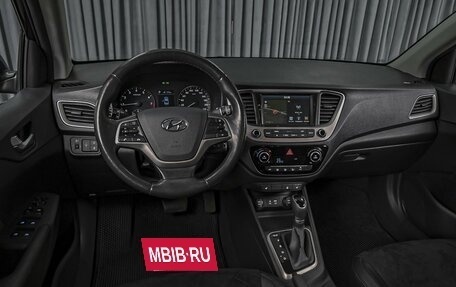 Hyundai Solaris II рестайлинг, 2018 год, 1 498 000 рублей, 6 фотография