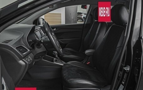 Hyundai Solaris II рестайлинг, 2018 год, 1 498 000 рублей, 10 фотография