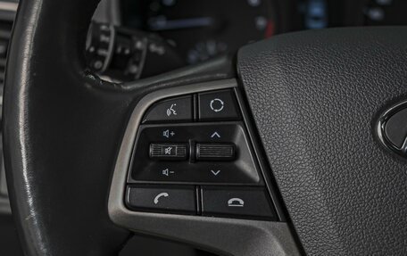 Hyundai Solaris II рестайлинг, 2018 год, 1 498 000 рублей, 18 фотография