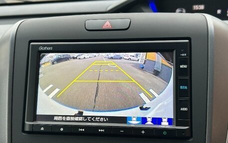 Honda Freed II, 2022 год, 1 296 000 рублей, 9 фотография